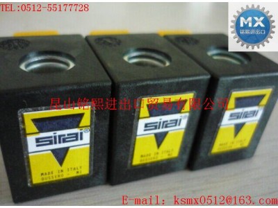 意大利SIRAI電磁閥，S